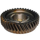 DRIVETECH Gear-2Nd