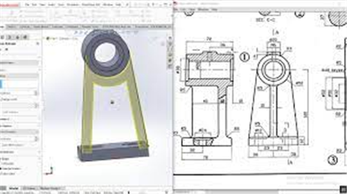 CM TRAILER BRACKET ASSEMBLY