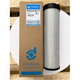 Donaldson Air Filter Safety Low Flow