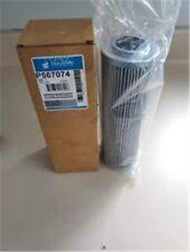 Donaldson Hydraulic Filter Cartridge