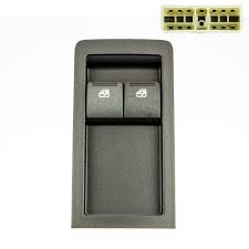 Centre Console Window Switch - 2 Window KWS1003