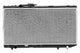 FloKool Radiator Engine Cooling Aluminium Core Plastic Tank RAD1381