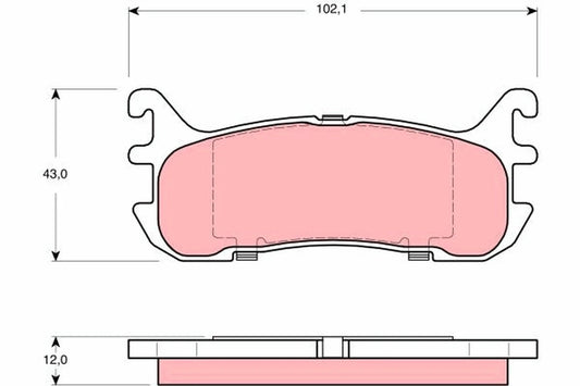 Brake Pad Set (DB1283) GDB3319