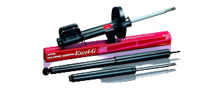 MAXUS T60 2017 FRONT EXCEL-G GAS SHOCK STRUT ABSORBER 3410105