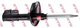 MITSUBISHI 2000-2006 FRONT LEFT EXCEL-G GAS SHOCK STRUT ABSORBER 334309
