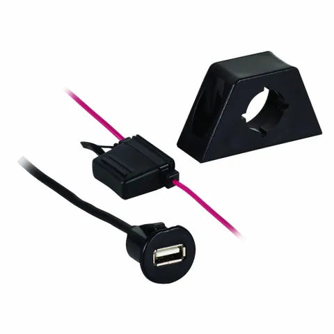 Metra Dual-Port USB Charging Cable | 2.1A Rapid Charge