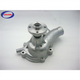 GMB Water Pump Toyota DTNA 99-06