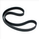 Honda CIVIC INTEGRA CRX CAMBELT KIT, INCLUDES WATER PUMP