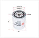 SAKURA HYDRAULIC SPIN ON OIL FILTER KUBOTA - HC-18050